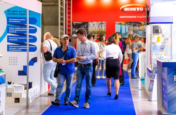 俄罗斯模具展(Rosmould)2026展品范围有哪些?