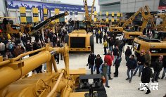 意大利工程機械展2026展會會刊