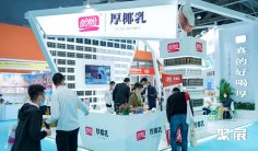 广州酒店展2026展位费与展位预订