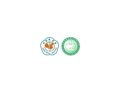 中华生殖医学会议logo