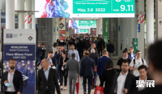 2025意大利印刷展观众登记及登记方式