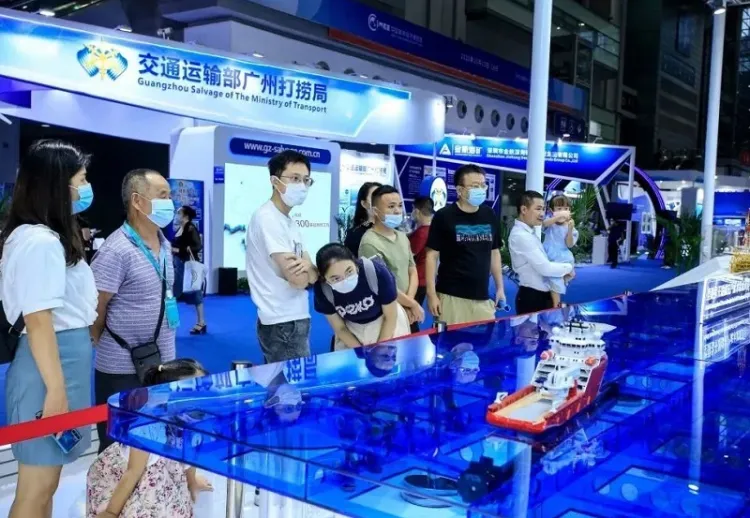 中国海洋经济博览会-海博会