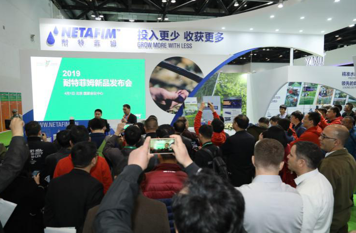 北京设施农业展展会现场(现场盛况)3
