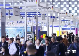 上海牙科展现场图片2