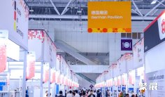 中国国际塑料橡胶工业展-雅式深圳橡塑展2025参展攻略(时间地点+门票价格)