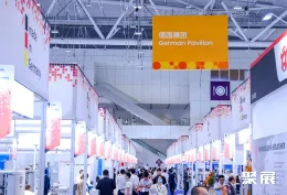 深圳橡塑展现场图片7