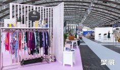 荷兰纺织展2025参展攻略(时间+地点+门票)