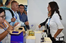 墨西哥实验室展现场图片7