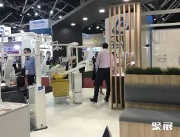 澳大利亚口腔展现场图片8