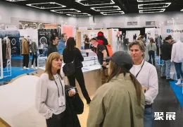 波特兰功能性面料展展会现场(现场盛况)2