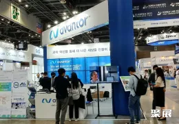 韩国化妆品展展会现场(现场盛况)4