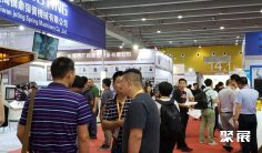 2027广州锻造展(GZHMME)时间表及地点