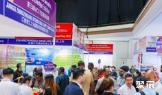 吉隆坡贸易展(Malaysia China Trade Expo)2026逛展指南:时间地点/门票价格