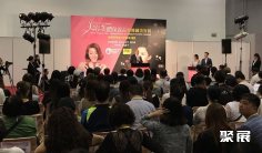 2026台湾美容展(K Beauty Expo Taiwan)逛展指南:时间地点/门票多少钱?