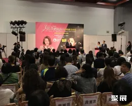 臺灣美容展展會現(xiàn)場(現(xiàn)場盛況)4