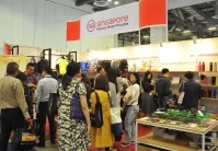 2024新加坡礼品及文具展览会展商名录