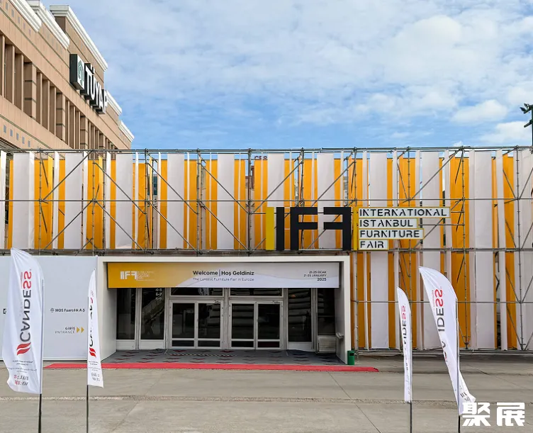 土耳其伊斯坦布尔TUYAP会展中心展馆图