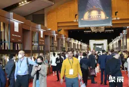 香港国际珠宝展展会现场(现场盛况)3