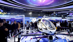 2026西安西部数字经济博览会-西部数博会(WDEE)观展攻略(时间/地点/观众预约)