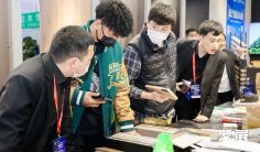 北京建材展(北京建博会)2026门票价格