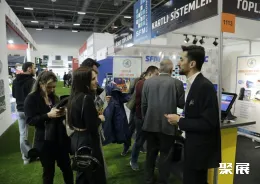 伊斯坦布尔自动售货展展会现场(现场盛况)4