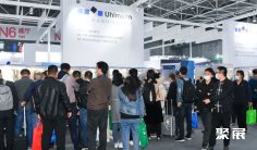 中国国际制药机械博览会CIPM(CIPM)2027参展攻略(时间地点/观众预约)
