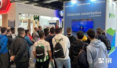 2025年西班牙制冷展门票哪里买,购买途径?