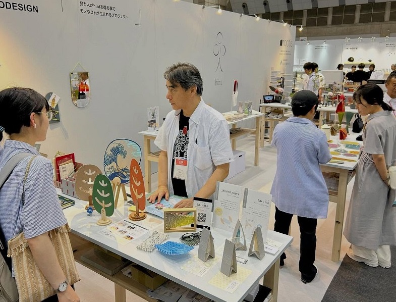 2026日本家居展(IFFT/Interior Lifestyle Living)会刊如何获取?