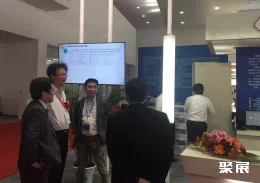 中国仪器仪表展现场图片4