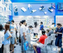 胡志明消费电子展展会现场(现场盛况)6