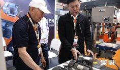 新德里五金展2025门票哪里买