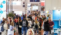 2026德国养老展 预登记注意事项