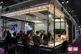 沙特珠宝展展会现场(现场盛况)5