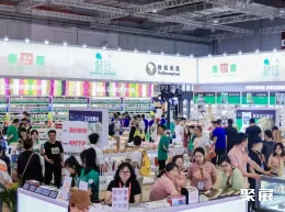 中国烘焙展现场图片6