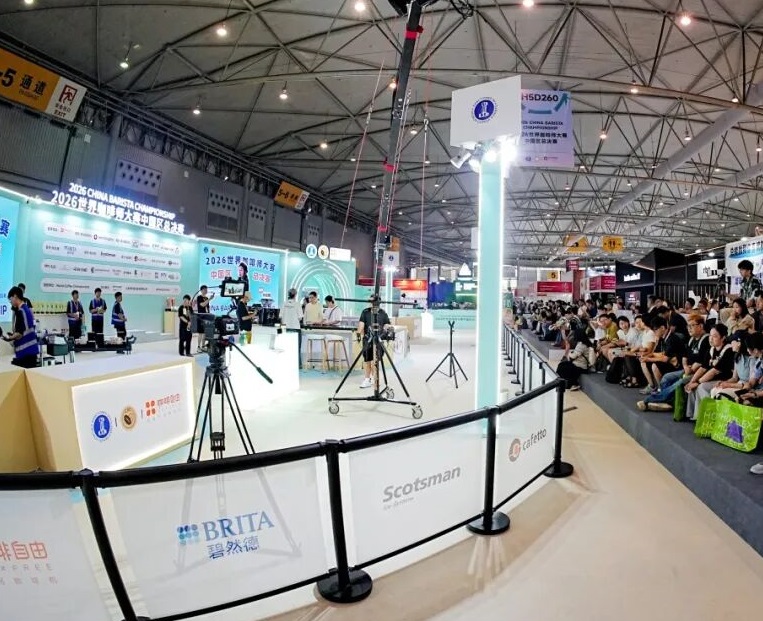 成都国际咖啡展展会现场(现场盛况)4