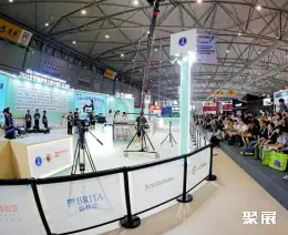成都国际咖啡展展会现场(现场盛况)4