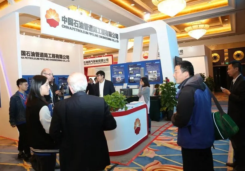 2024廊坊管道展展位价格与展位申请