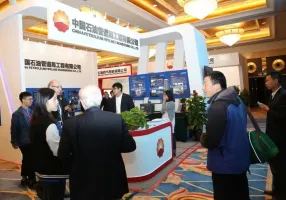 2024廊坊管道展展位价格与展位申请