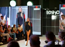 莫斯科皮革展现场图片2