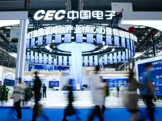 2026深圳高交会国之重器、科技巨头产业链展(CHTF)参展攻略：时间/地点/门票怎么买？