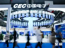 深圳国之重器展展会现场(现场盛况)4