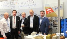 哈萨克斯坦混凝土展2025时间和举办地点