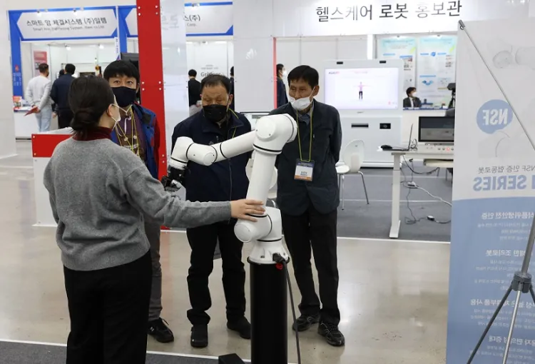 韩国大邱机械产业展览会
