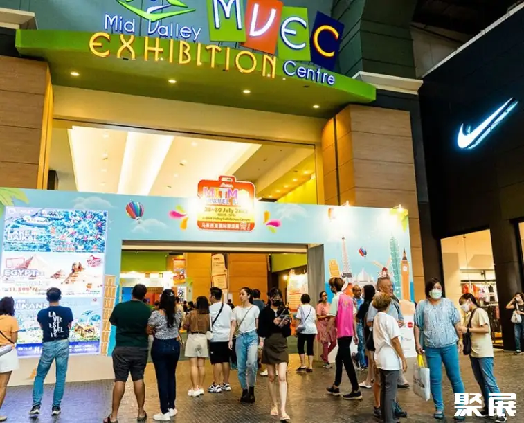 马来西亚吉隆坡谷中城展览中心MVEC实拍