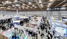 日本人工智能展(AI EXPO TOKYO)2027门票价格