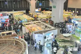 香港教育展展会现场(现场盛况)1