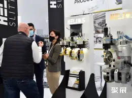 慕尼黑薄膜展展会现场(现场盛况)7