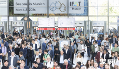 2026慕尼黑环保展会刊