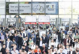 慕尼黑环保展现场图片1