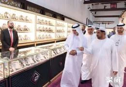 阿聯酋鐘表展展會現場(現場盛況)6